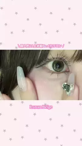 ほにょぺにょこのTikTok投稿