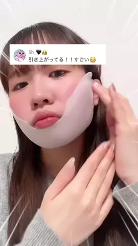 🦋あいる🦋のTikTok投稿