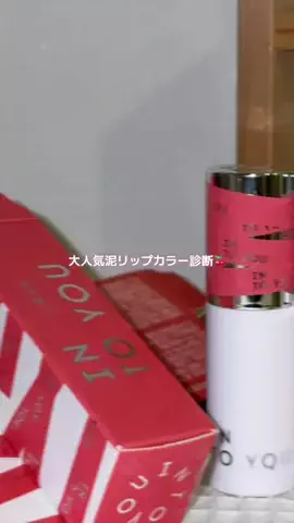 ほにょぺにょこのTikTok投稿