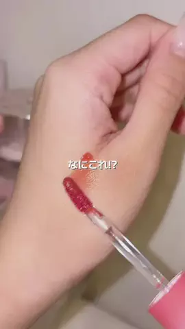 ほにょぺにょこのTikTok投稿