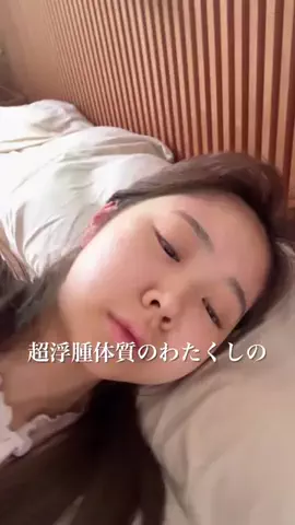ほのぴす🐰👑のTikTok投稿