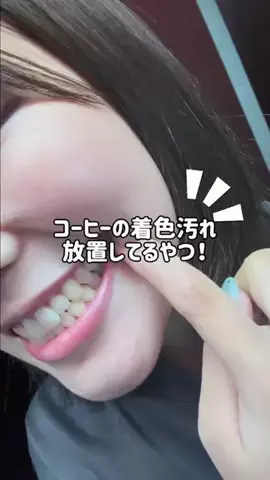 🦋あいる🦋のTikTok投稿