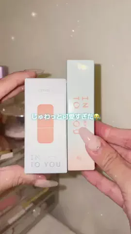 ほにょぺにょこのTikTok投稿