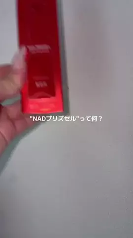 ほにょぺにょこのTikTok投稿