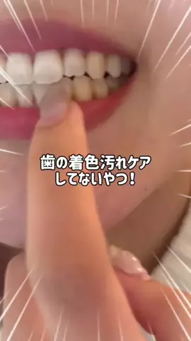 🦋あいる🦋のTikTok投稿