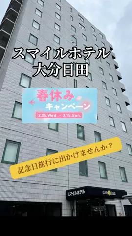 あやまま　収益化グループ　TikTokと共にのTikTok投稿