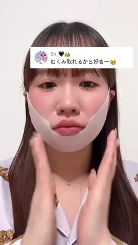 🦋あいる🦋のTikTok投稿
