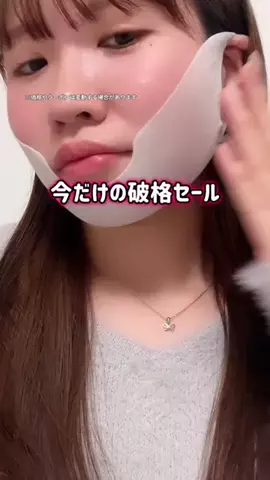 🦋あいる🦋のTikTok投稿