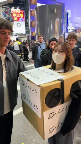 箱の中身 さーちゃんのTikTok PR投稿：渋谷の楽しい夜 #箱の中身 #渋谷 #さーちゃん #pr