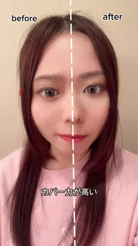 I'mゴットユリシアのTikTok投稿