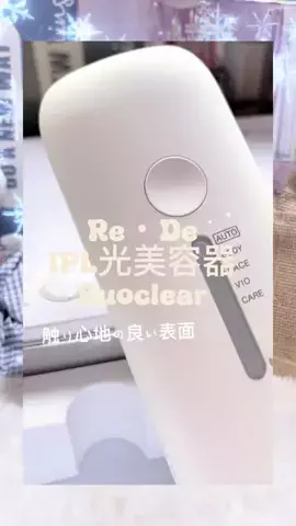 CCcreaterのTikTok投稿