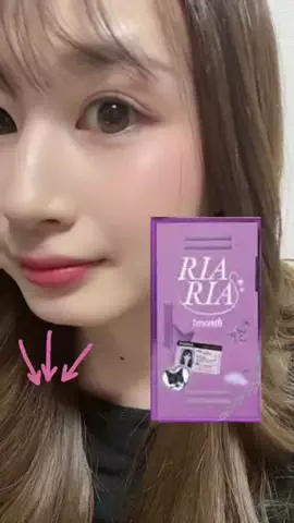 きゃり😎🌩️のTikTok投稿