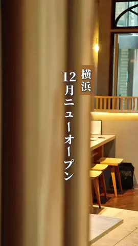 シュン | 大人の休日ガイドのTikTok投稿