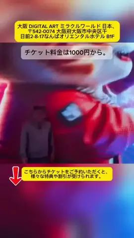 𝐀𝐧𝐡𝐭𝐡𝐨̣🇯🇵𝟏𝟐のTikTok投稿