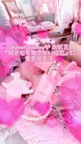 CCcreaterのTikTok投稿