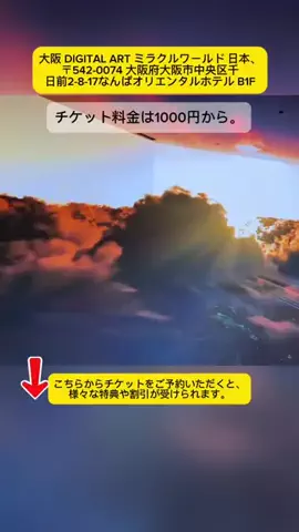 𝐀𝐧𝐡𝐭𝐡𝐨̣🇯🇵𝟏𝟐のTikTok投稿