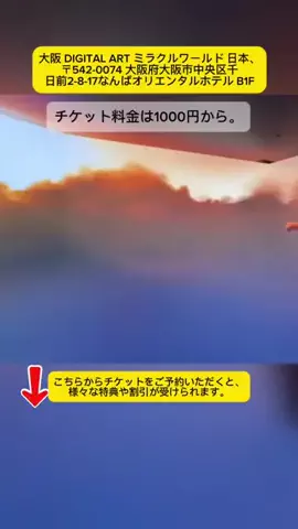 𝐀𝐧𝐡𝐭𝐡𝐨̣🇯🇵𝟏𝟐のTikTok投稿