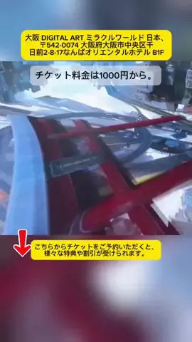 𝐀𝐧𝐡𝐭𝐡𝐨̣🇯🇵𝟏𝟐のTikTok投稿
