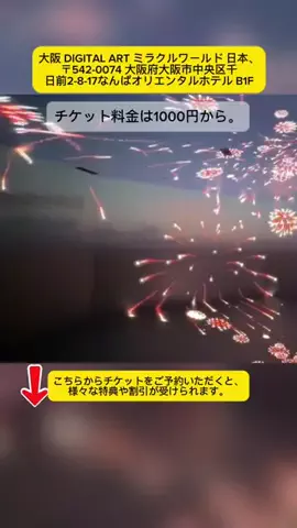 𝐀𝐧𝐡𝐭𝐡𝐨̣🇯🇵𝟏𝟐のTikTok投稿