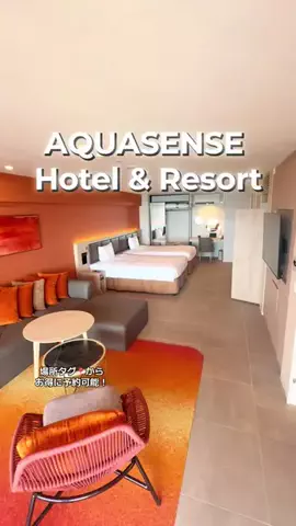 ASUKA_旅のガイドブックのTikTok投稿