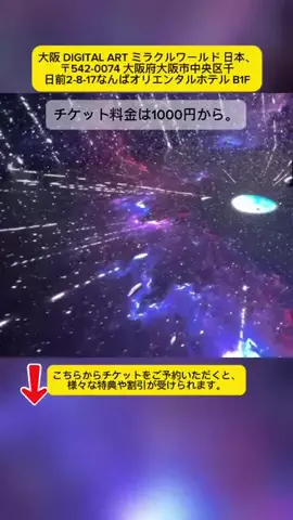 𝐀𝐧𝐡𝐭𝐡𝐨̣🇯🇵𝟏𝟐のTikTok投稿