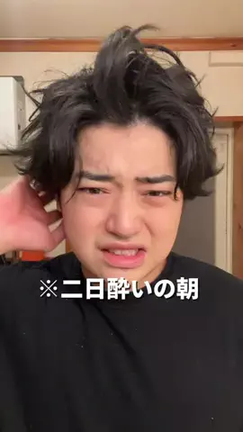 た む ら な お やのTikTok投稿