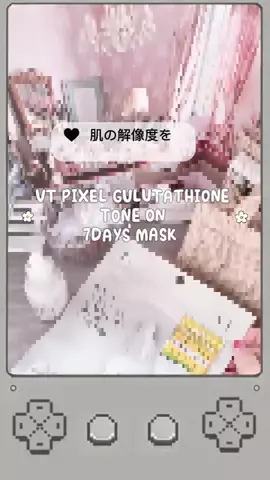CCcreaterのTikTok投稿
