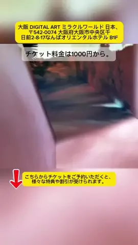 𝐀𝐧𝐡𝐭𝐡𝐨̣🇯🇵𝟏𝟐のTikTok投稿