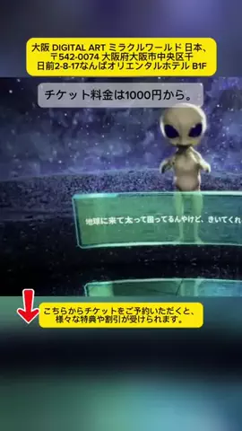 𝐀𝐧𝐡𝐭𝐡𝐨̣🇯🇵𝟏𝟐のTikTok投稿