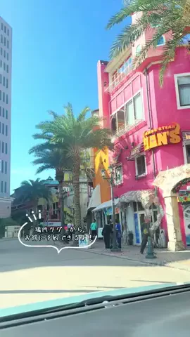 ASUKA_旅のガイドブックのTikTok投稿