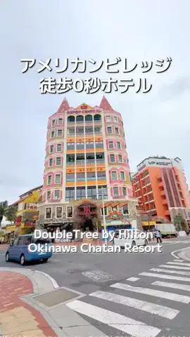 ASUKA_旅のガイドブックのTikTok投稿