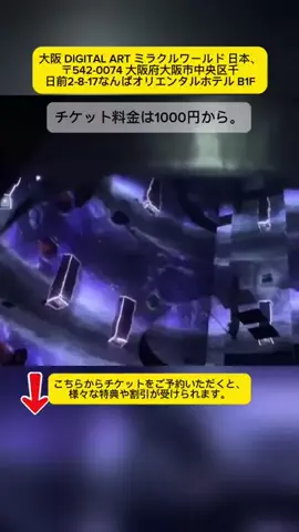 𝐀𝐧𝐡𝐭𝐡𝐨̣🇯🇵𝟏𝟐のTikTok投稿