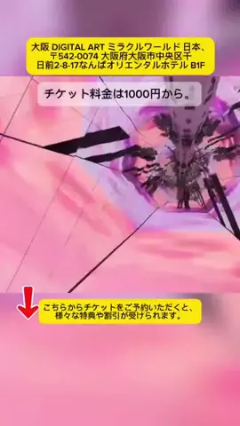 𝐀𝐧𝐡𝐭𝐡𝐨̣🇯🇵𝟏𝟐のTikTok投稿