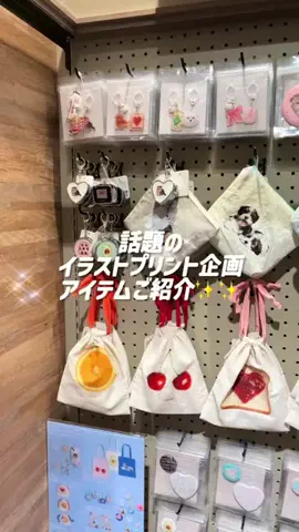 maru_latticeのTikTok投稿