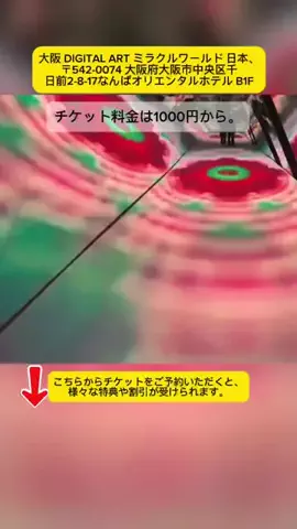 𝐀𝐧𝐡𝐭𝐡𝐨̣🇯🇵𝟏𝟐のTikTok投稿