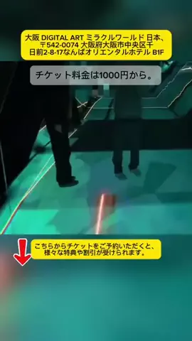 𝐀𝐧𝐡𝐭𝐡𝐨̣🇯🇵𝟏𝟐のTikTok投稿