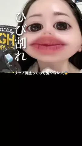 しずか©︎ | 100日後に風呂ｷｬﾝ卒業した限界ｱﾗｻｰのTikTok投稿