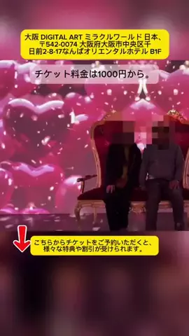 𝐀𝐧𝐡𝐭𝐡𝐨̣🇯🇵𝟏𝟐のTikTok投稿