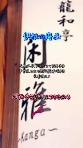 Skydaruma(ダルちゃん)のTikTok投稿