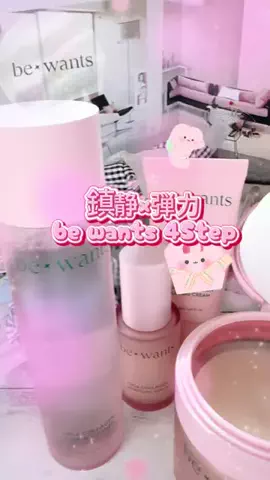 CCcreaterのTikTok投稿