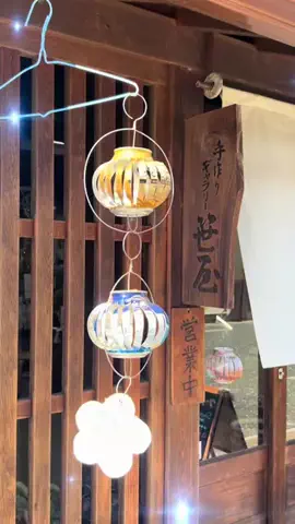 Skydaruma(ダルちゃん)のTikTok投稿