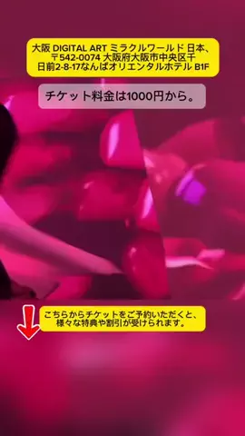 𝐀𝐧𝐡𝐭𝐡𝐨̣🇯🇵𝟏𝟐のTikTok投稿