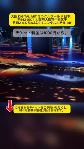 𝐀𝐧𝐡𝐭𝐡𝐨̣🇯🇵𝟏𝟐のTikTok投稿