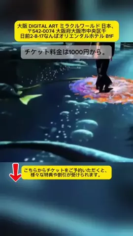 𝐀𝐧𝐡𝐭𝐡𝐨̣🇯🇵𝟏𝟐のTikTok投稿