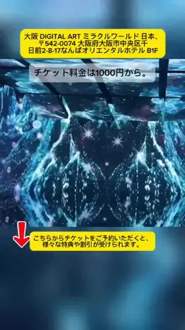 𝐀𝐧𝐡𝐭𝐡𝐨̣🇯🇵𝟏𝟐のTikTok投稿
