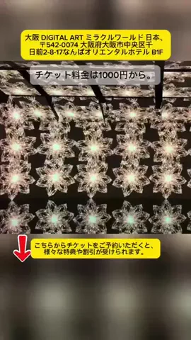 𝐀𝐧𝐡𝐭𝐡𝐨̣🇯🇵𝟏𝟐のTikTok投稿