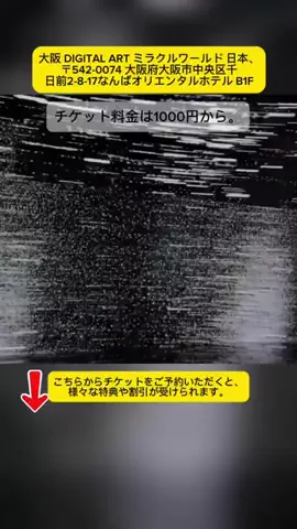 𝐀𝐧𝐡𝐭𝐡𝐨̣🇯🇵𝟏𝟐のTikTok投稿