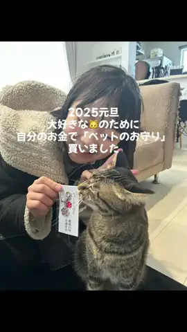 小5ゆっちゃん👧のTikTok投稿