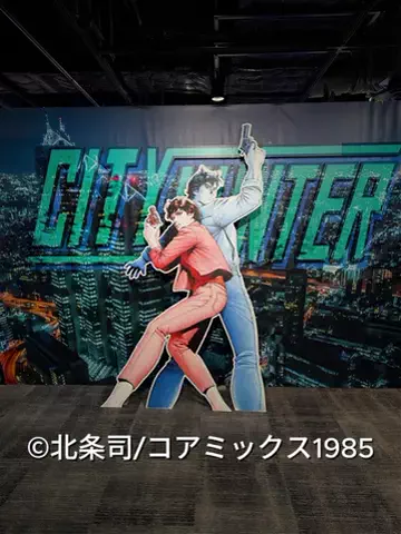見遊児亜夢｜関西ミュージアムガイドのTikTok投稿