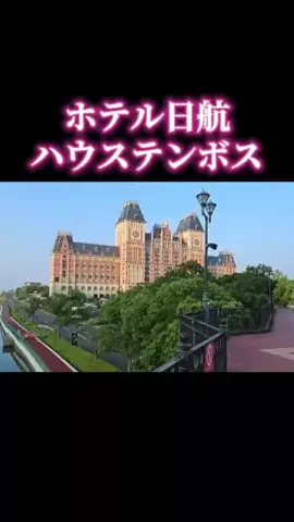 あやまま　収益化グループ　TikTokと共にのTikTok投稿